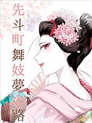 三体 小说在线阅读免费